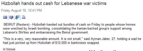 Hizbollah Financial Help to War Victims
