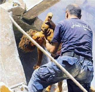 Lebanese Child Dead Body Removed From Bombed Ruins