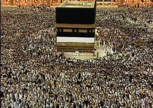 El-Kaaba