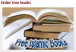 Order Free Islamic Books