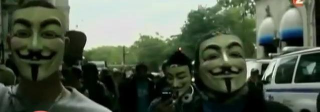 Anonymous members in France