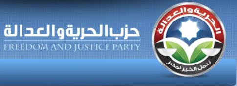 Freedom and Justice party