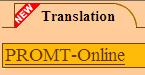 PROMT Online Translation FREE