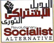 Revolutionary Socialist Alternative party