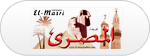 egypt-el-masri-online