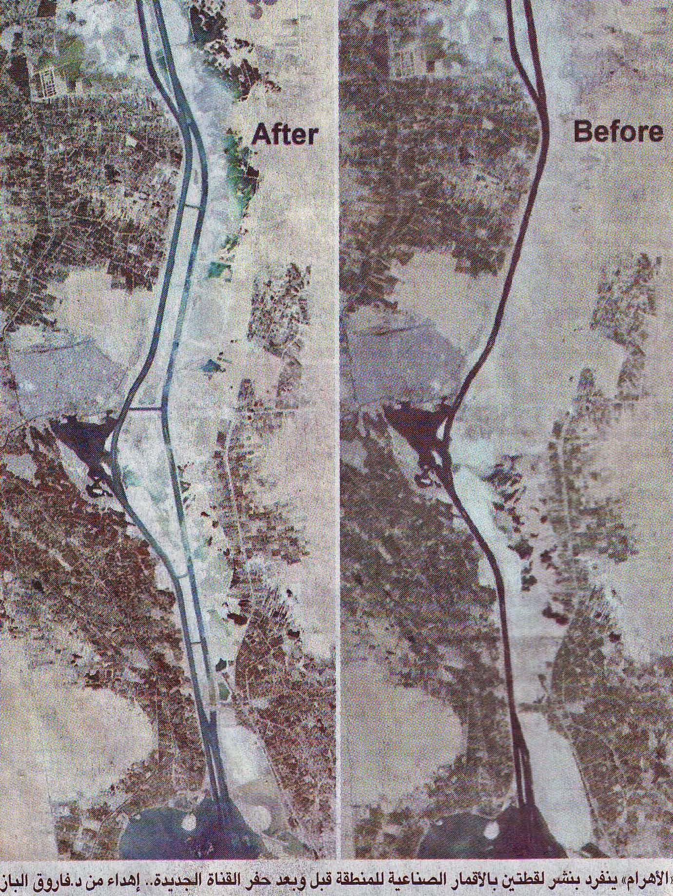 Suez Canal, before and after widening