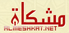 Almeshkat.com